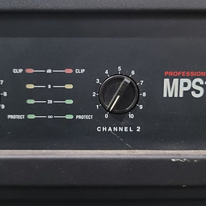 문화 MPS1200 파워앰프