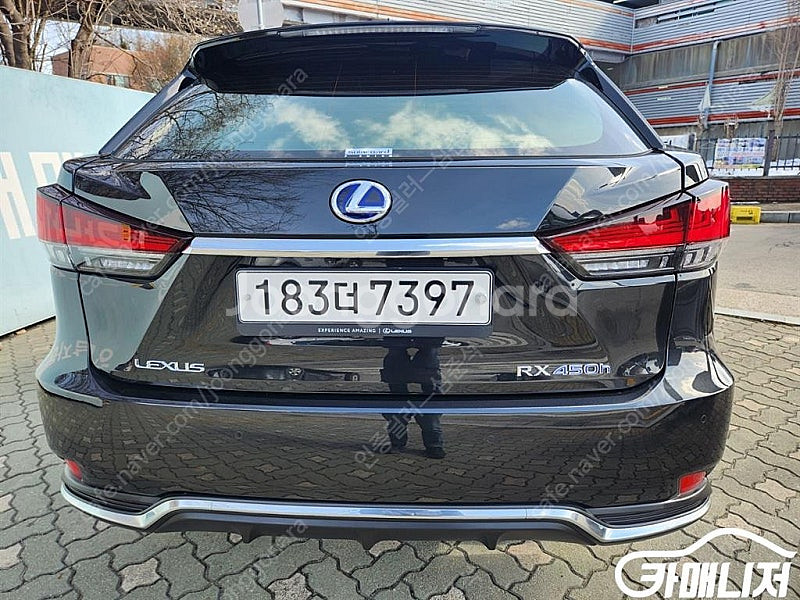 [렉서스]RX 450h(4세대) 이그제큐티브 중고차 판...--4