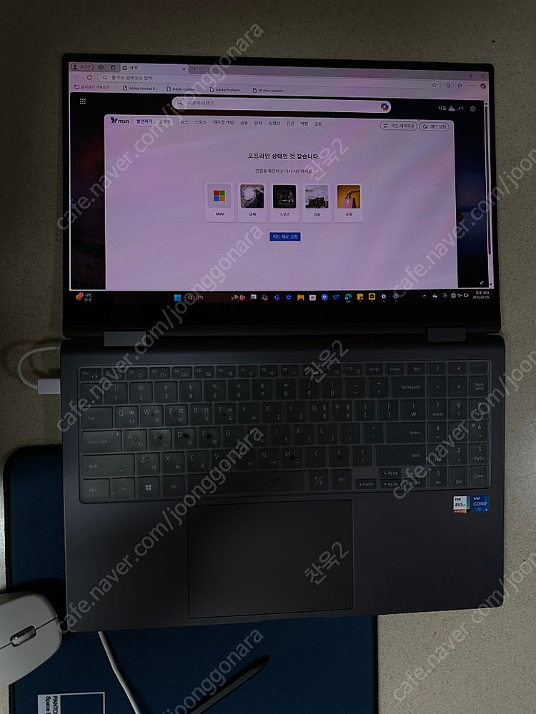 Galaxy Book2 Pro 360 삼성노트북 판매(NT950QEW-A51AG)--5
