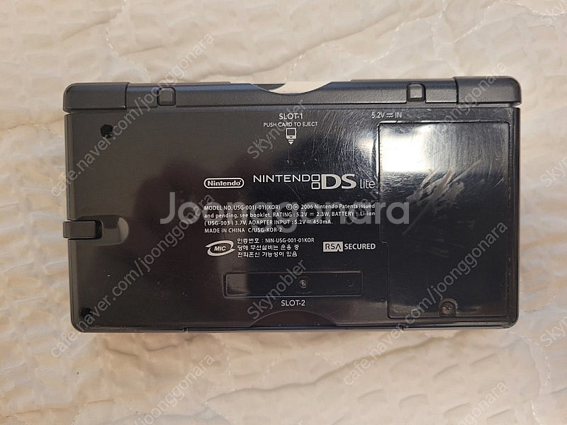닌텐도 ds lite 정크--1