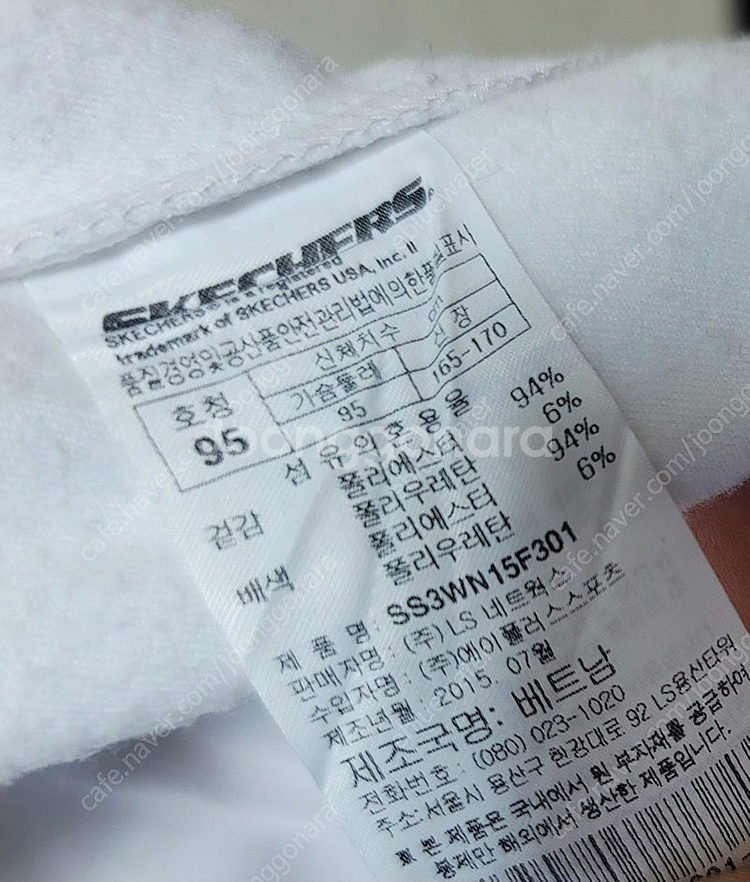 스케쳐스 여자후드집업 95--3