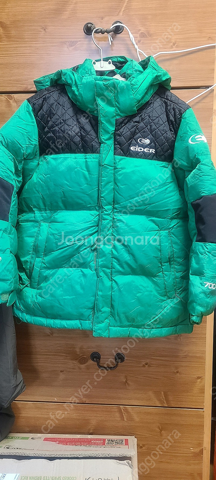 남아겨울 점퍼130--0
