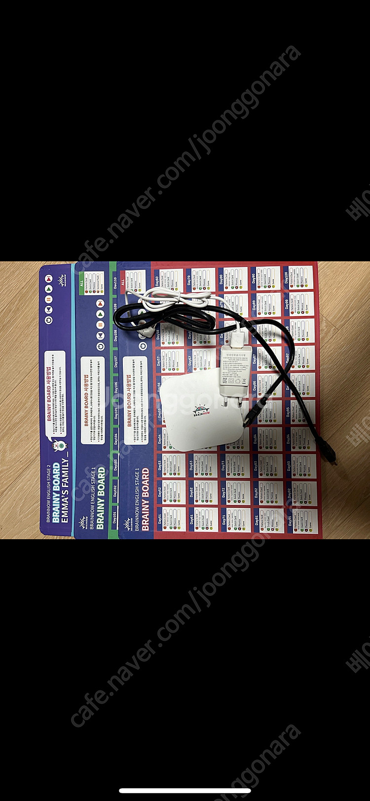 브레인나우 영어 스테이지 1,2--3