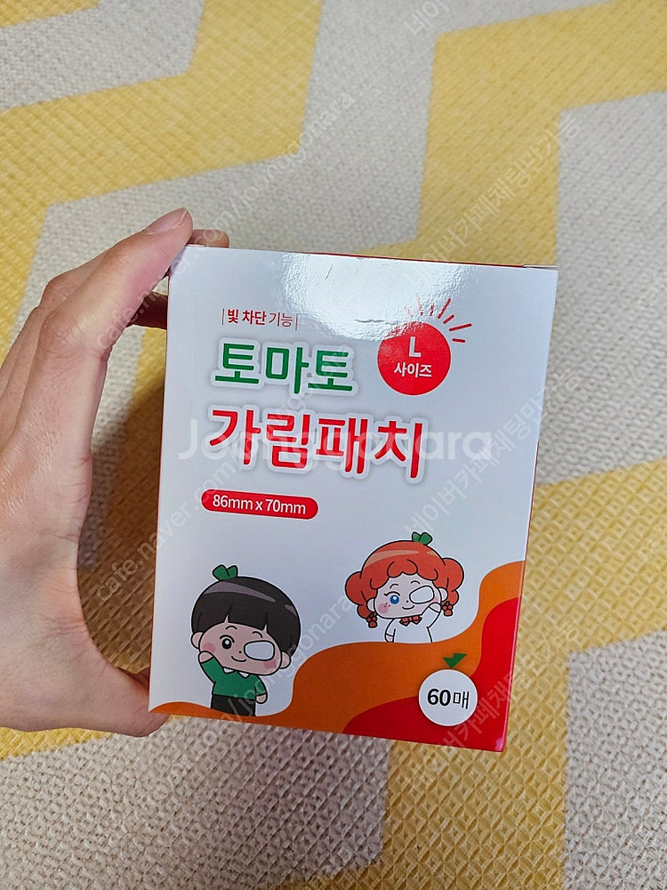 토마토 키즈 가림패치 L 사이즈 58매--0