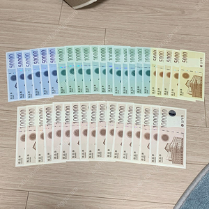 신세계 상품권 214만 5천원 (지류)