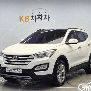 [현대]싼타페 DM 디젤 2WD 2.0 프리미엄 (5인승) ★중고차★중고차매입★전액할부★저신용자★신불자★소액할부★현금★카드 전부 가능합니다!