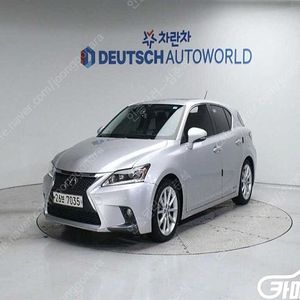 [렉서스]CT 200H 컴팩트 럭셔리 중고차 판매합니다