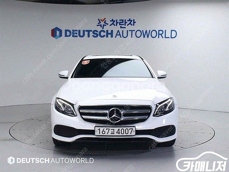 [벤츠]E-클래스 W213 E220d 아방가르드 ★중고...--3