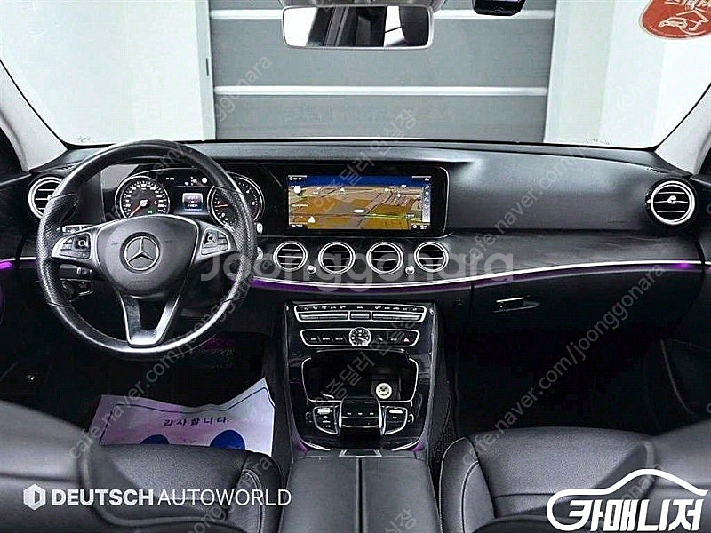[벤츠]E-클래스 W213 E220d 아방가르드 ★중고...--7