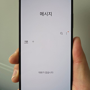 갤럭시 S23 512G 팝니다