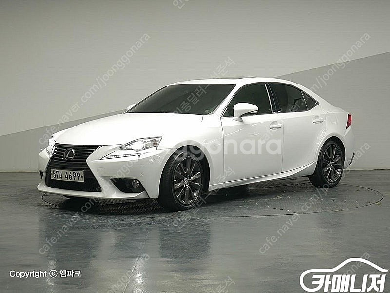 [렉서스]뉴IS250 슈프림 (5인승) 중고차 판매합니...--2