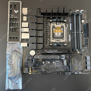 ASUS TUF Gaming B650M-E