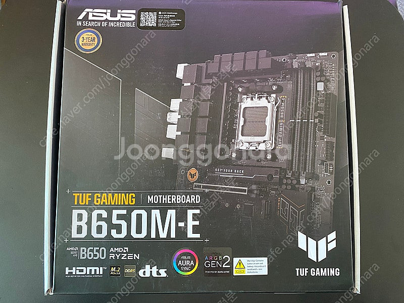 ASUS TUF Gaming B650M-E--2