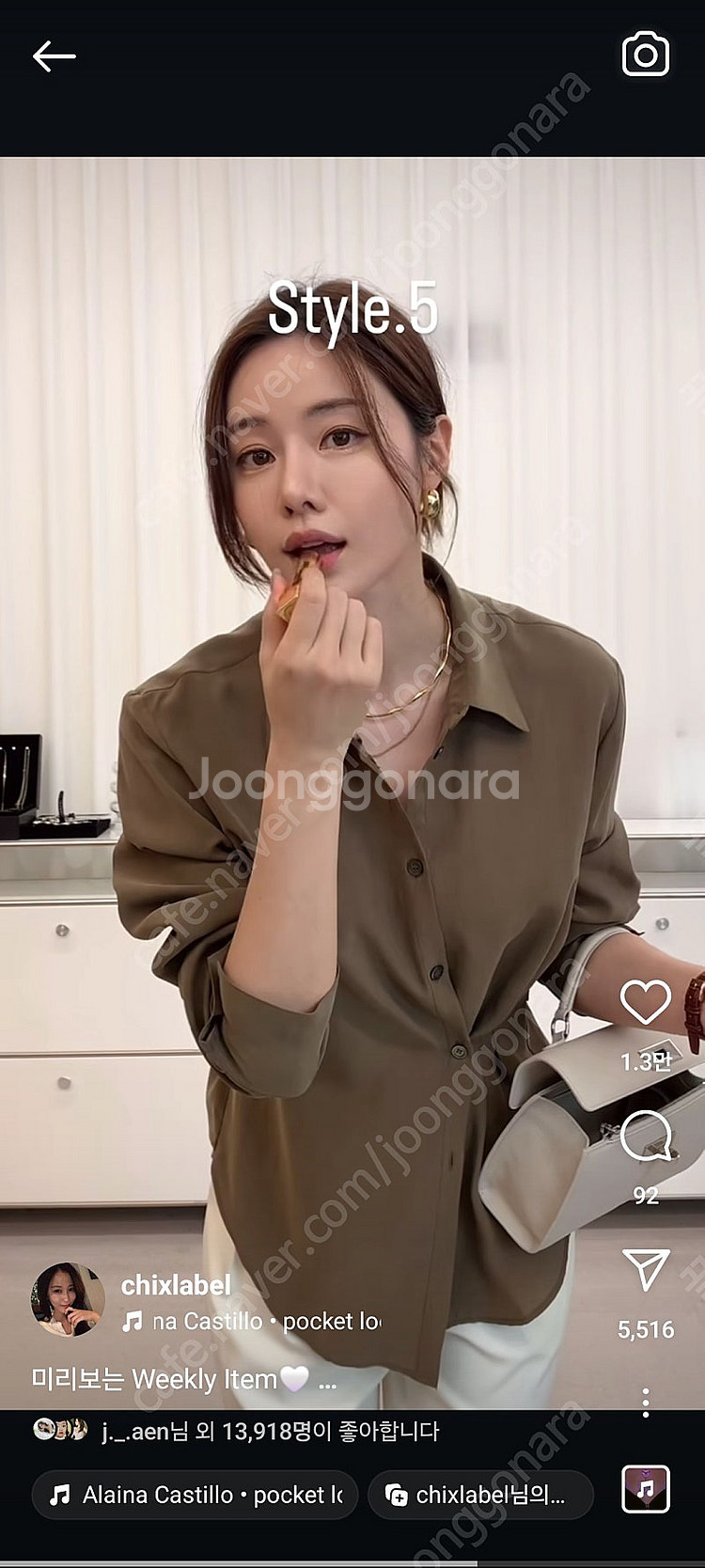 칙스라벨 신상 세르 투웨이 블라우스 차콜--0