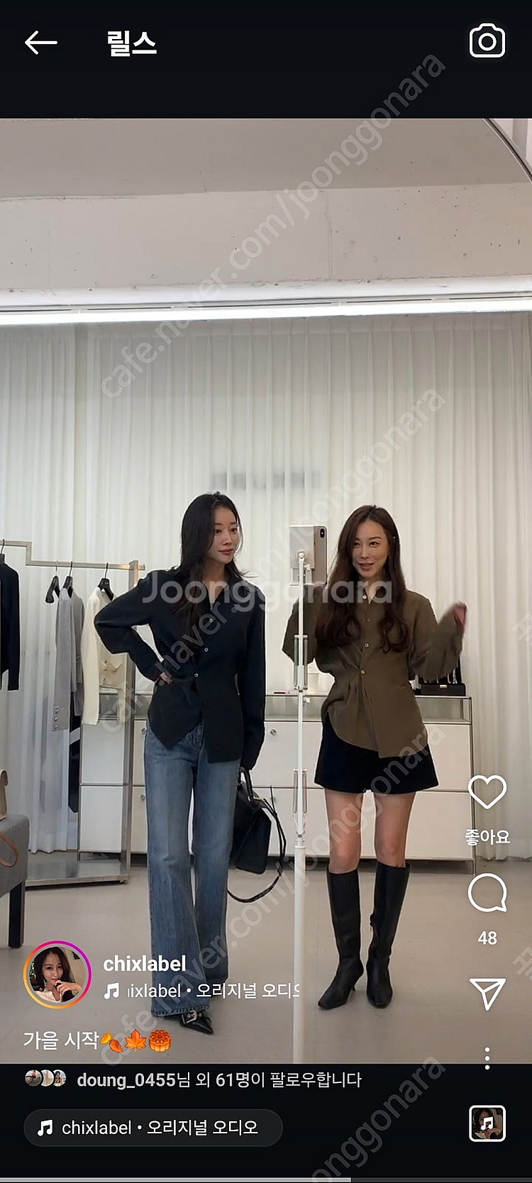 칙스라벨 신상 세르 투웨이 블라우스 차콜--6
