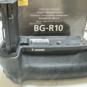 캐논 세로그립 BG-R10 팝니다