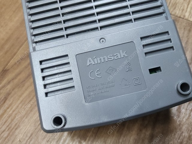 아임삭 배터리 충전기(14.4V~21.6V)--4