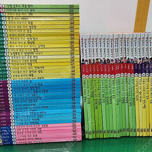 통큰세상-역사똑똑 삼국유사 삼국사기 고려사(특AA급-진열수준에 가까운책~상품설명 확인하세요)-택포입니다~~