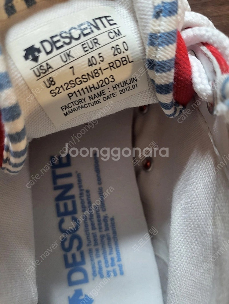 (새상품,남녀공용) 데상트 캔버스 운동화 260--2