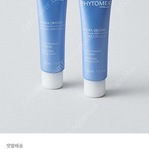피토메르 멜팅크림 30ml(새상품)