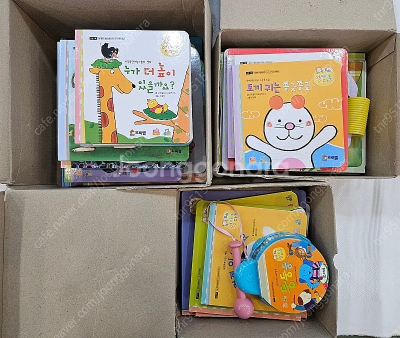 프뢰벨 영아다중에듀,말하기,씽킹펜--0