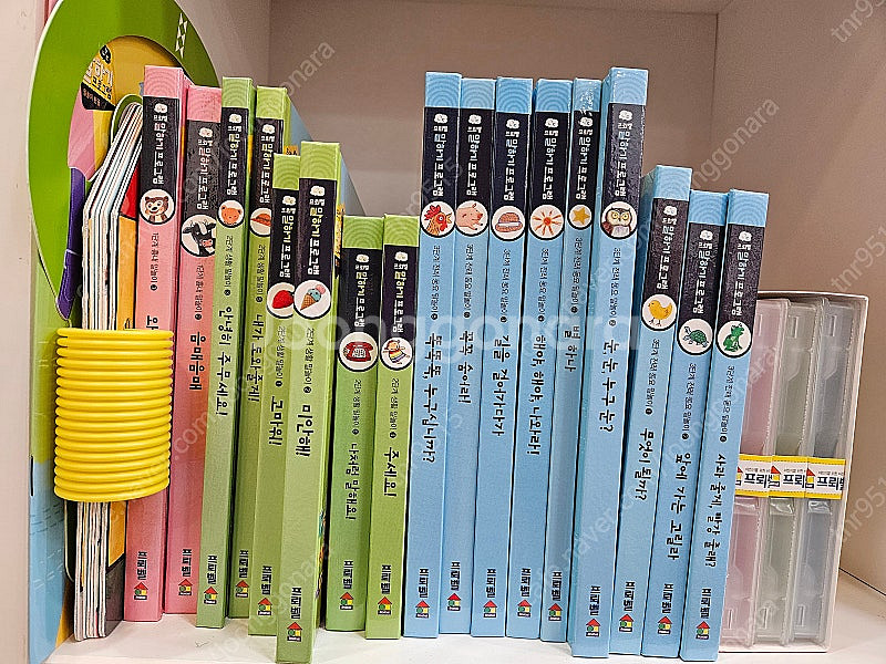 프뢰벨 영아다중에듀,말하기,씽킹펜--8