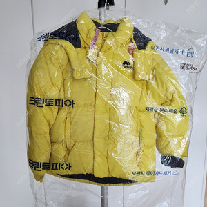 네파 숏패딩 110 size
