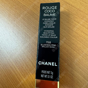 샤넬 루즈 코코 밤