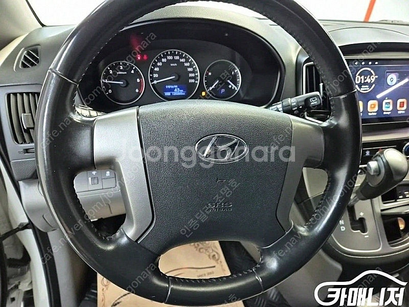 [현대]더 뉴 그랜드 스타렉스 2WD 밴 3인승 스마트...--7