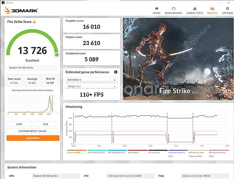 SAPPHIRE 라데온 RX580 NITRO+ OC D...--4