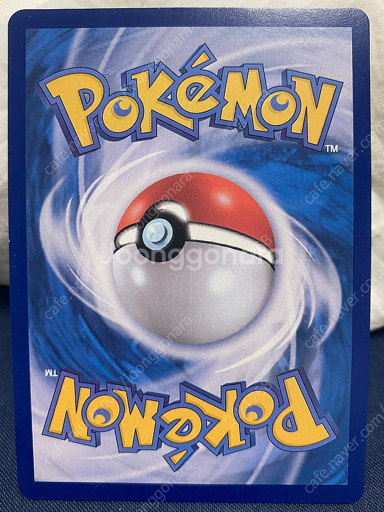 포켓몬 카드 리자몽 EX SR [S급] 테라스탈 슈퍼레어 흑염의 지배자 sv3 세트 팔아요--3