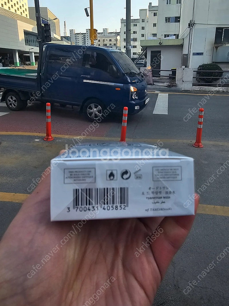 (미사용)딥디크 탐다오 100ml 팝니당!ㅎ--1
