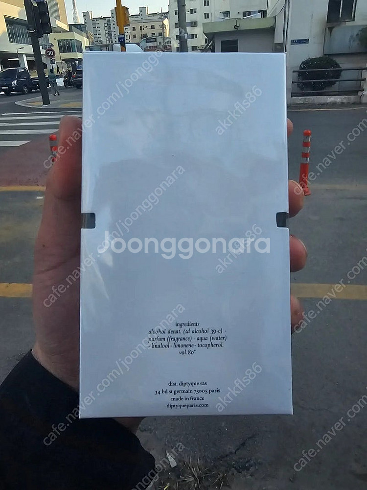 (미사용)딥디크 탐다오 100ml 팝니당!ㅎ--3