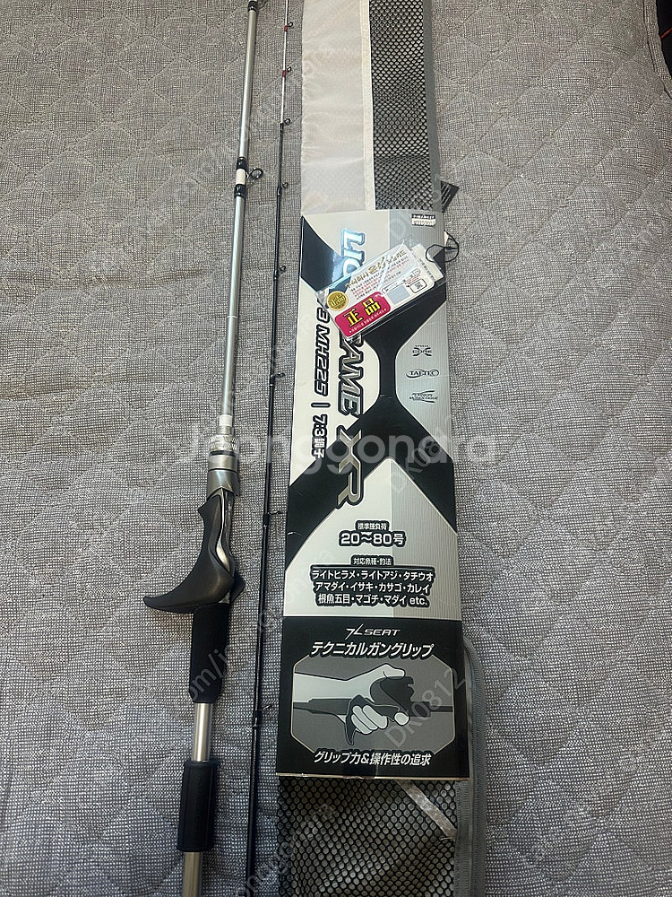 시마노 24라이트게임 XR 73mh225 / 윤성정품 ...--0