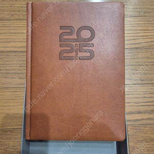 양지 2025 다이어리 수첩