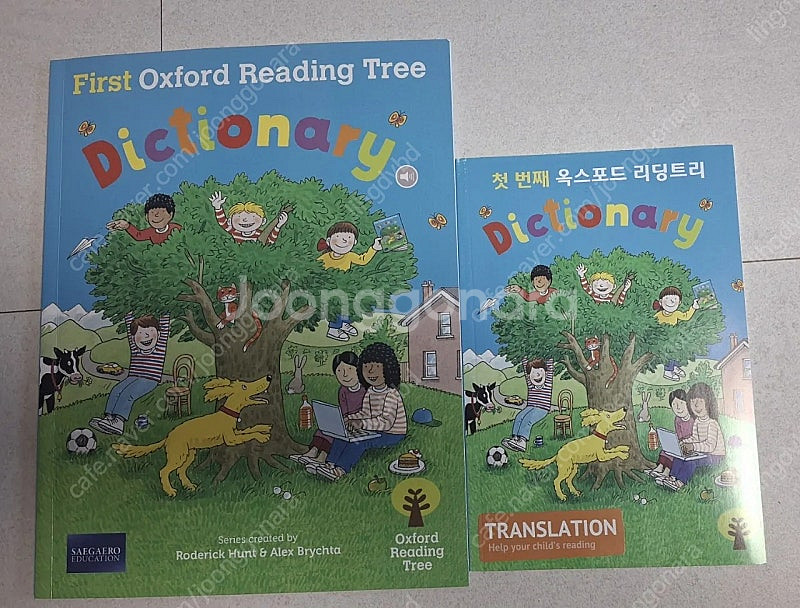 ort 옥스포드리딩트리 사운드북 사전 오알티--0