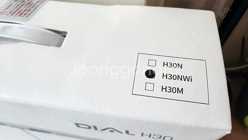 인바디 다이얼 DIAL H30 wifi 체중계--1