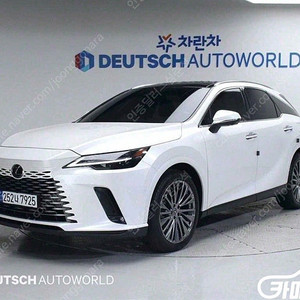 [렉서스]RX 350h(5세대) 럭셔리 (5인승) 중고차 판매합니다