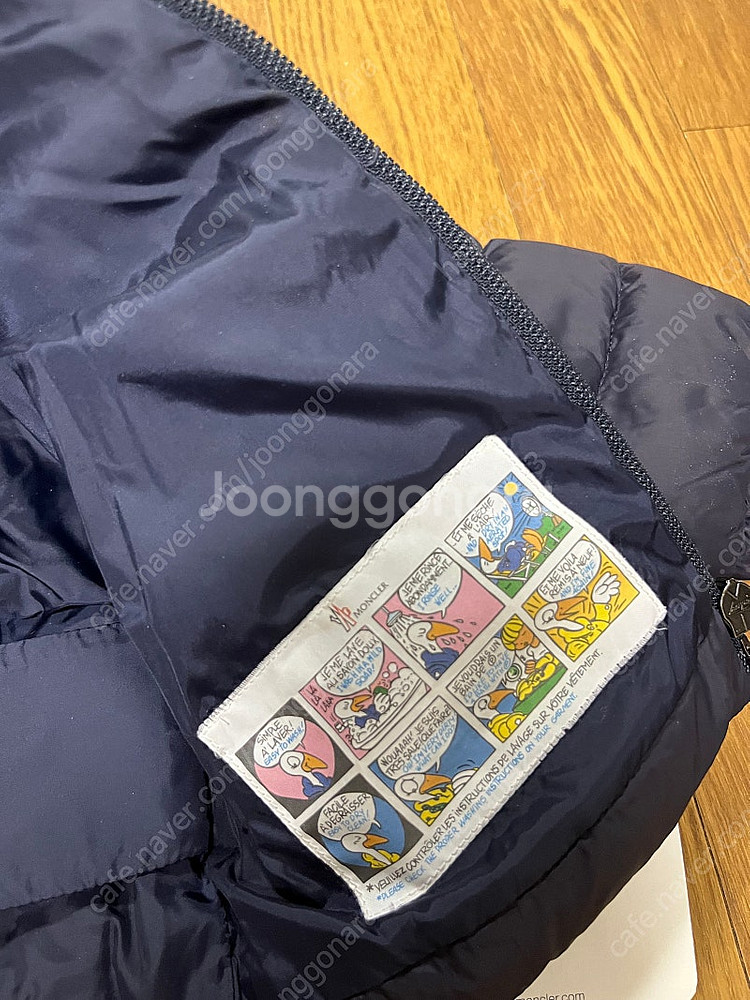 몽클레어 아기패딩--1