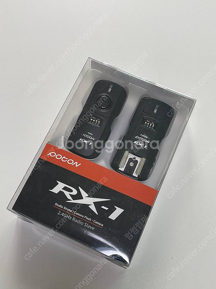 [풀박] 포맥스 Rx-1 동조기 세트 / 소니 UHS-...--0