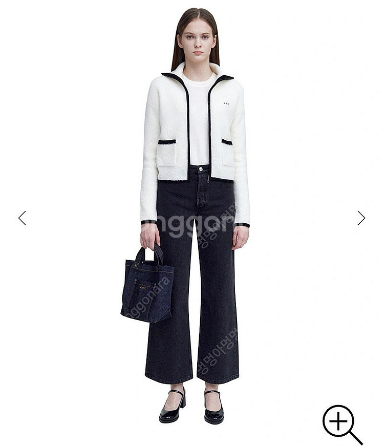 A.P.C 가디건--0