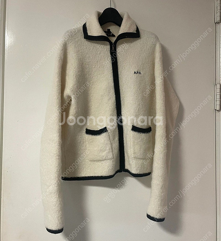 A.P.C 가디건--4