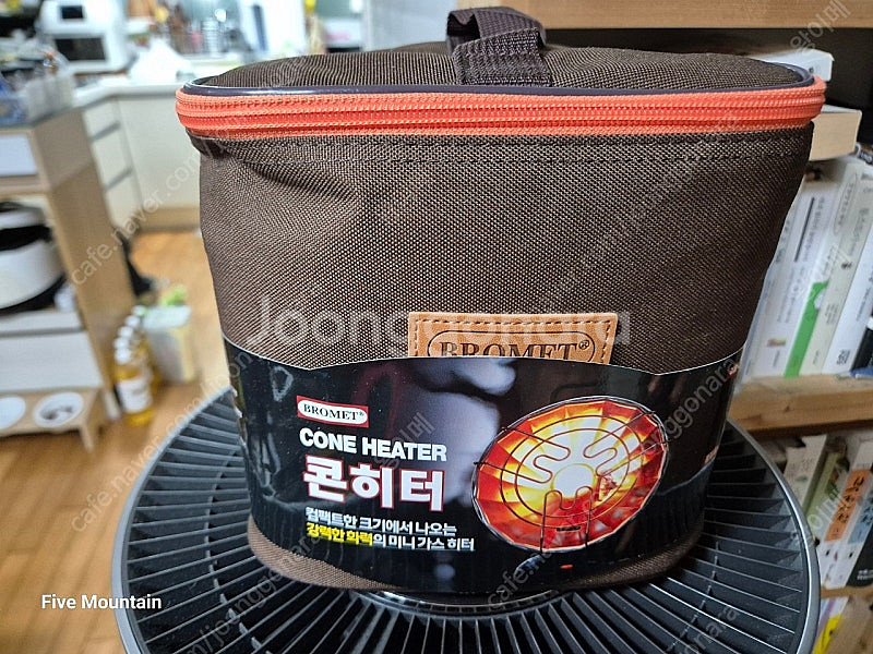 브로멧 콘히터 카모 한정판 판매합니다.--3