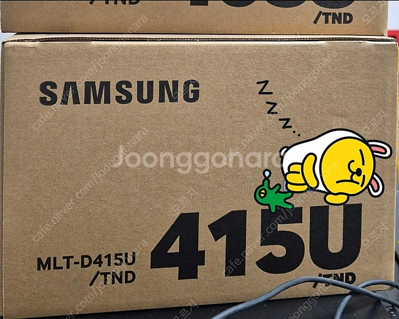 삼성 프린터 정품 토너 MLT-D415U--1