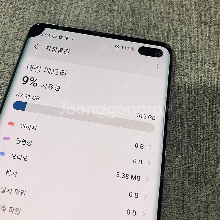 갤럭시 S10플러스+ 화이트 512대용량 매우깨끗 11...--3
