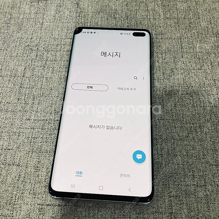 갤럭시 S10플러스+ 화이트 512대용량 매우깨끗 11...--4