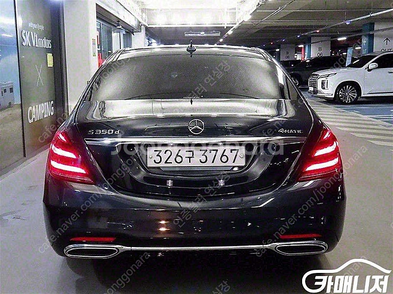 [벤츠]S클래스-W222 S 350 d 4MATIC (...--5