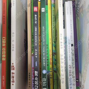 프랜시스 파커 6세 혜윰책 판매해요.