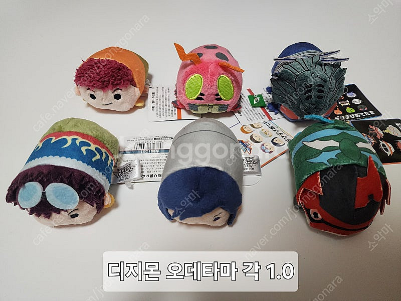 디지몬 어드벤처 디지몬 굿즈--3
