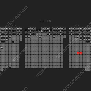 [용아맥] 미키17 3/3(월) 20:45 사이드 J열 2연석 정가양도합니다. 미키17 IMAX